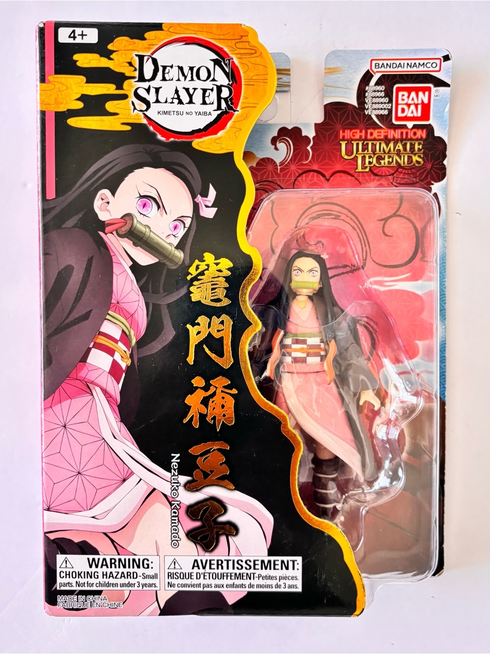Demon Slayer Nezuko Kamado Ultimate Legends Action Figure Bandai Namco New